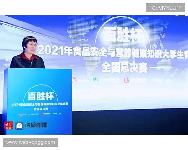 极潜杯创设创新技术奖碳纤维脚蹼材料荣获国家专利彰显智造新实力 极潜杯创设创新技术奖碳纤维脚蹼材料荣获国家专利彰显智造新实力