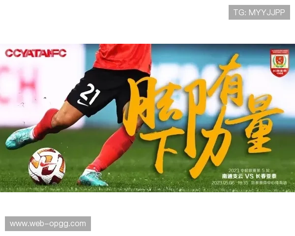 德甲月度最佳球员与最佳进球评选启动，球迷可投票